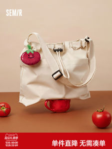 Semir Womens Bucket Bag Tote Bag Drawstring Closure Fashionable Shoulder Crossbody Bag Large Size Soft Fabric Casual Use