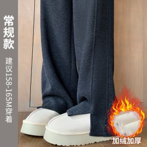 plus Size Fleece Lined Narrow Cut Drapey Wide Leg Pants Womens Autumn Winter Checkered Woolen Trousers High Waist Straight Cut