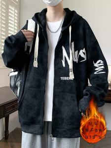 หนาขึ้น มีฮู้ด เสื้อสเว็ตเชิ้ต สําหรับผู้ชาย ลำลอง โอเวอร์ไซส์ เปิด คาร์ดิเกน ฤดูหนาว เสื้อผ้าแฟชั่นเยาวชนแขนยาว ซิป เสื้อแจ็คเก็ต