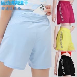 High Waist Sporty Shorts for Women with Mobile Phone Pocket Quick Dry Slimming Outdoor Running Pants Fourths Length Sportswear