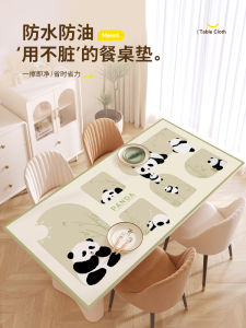 Panda Dining Table Cushion Rectangular Insulated Desktop Protective Pad Tablecloth Disposable Waterproof Oil-Proof Table Mat Coffee Table PVC Pad