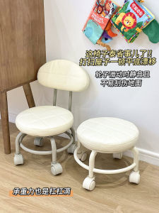 Scandinavian Style Adults Multi-functional Plastic Chair with Universal Wheels and Backrest for Home Office Furniture