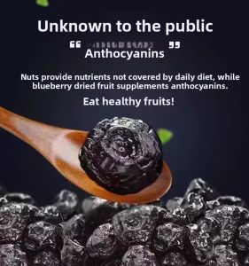 Wild Blueberry Dried Fruits No Sugar Added Baking Flower Tea Original Flavor Northeast Specialty Blueberry Snacks Nutritious Treats