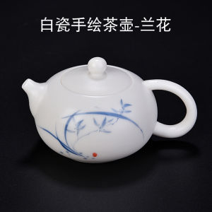 Rongshantang Gude Ceramic Xishi Teapot White Porcelain Large and Small Size Teapot Dehua Single Teapot Household Kung Fu Tea Set