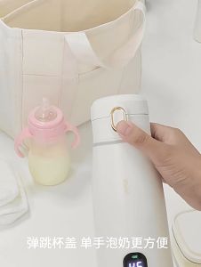 🇸🇬 [In Stock]Cordless Electric Kettle Portable Kettle Rechargeable kettle Milk Warmer USB Fast Charging Bottle Warmer
