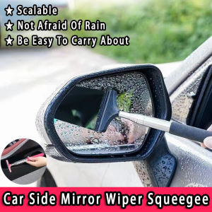 Car Side Mirror Wiper Squeegee Portable Rainy Glass Window Cleaning Tool Handle Rubber Squeegee Mirror Rain Remover For Vehicle Retractable Car Glass Cleaner 后视镜雨刮器