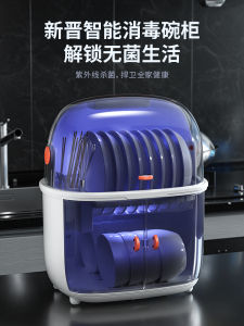 Giá Để Đồ Nhà Bếp Bằng Nhựa Kiểu Nhật Bản Có Thể Tách Riêng Giá Để Đồ Ăn Cỡ Nhỏ Giá Để Đồ Đựng Thực Phẩm Giá Để Đồ Dùng Gia Đình