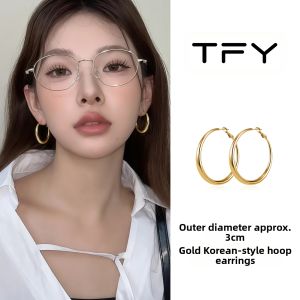 TFY | Large Korean Style Simple Trendy Earrings