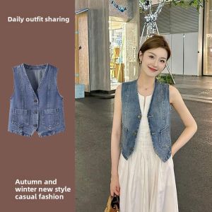 LIANGYILAILIN | V-Neck Slimming Denim Vest for Women