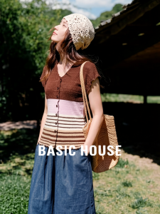 Basic House | Striped V-Neck Short Sleeve Knitted Cardigan