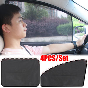 4PCS/Set Magnetic Car Sunshade Universal Side Window Sun Protection UV Mesh Front Rear Window Sun Shade Protector Cover Car Accessories