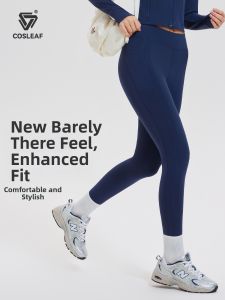 COSLEAF | High Waist Tummy Control Tight Leggings