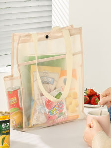 NASHENGHUO | Eco-friendly Portable Large-capacity Transparent Mesh Shopping Bag