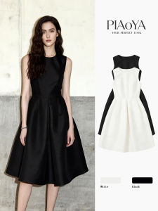 PIAOYA | Sleeveless Fitted Summer French A-Line Dress