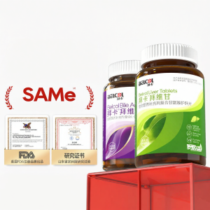 BELCOL | Bile Acid Senior Dog & Cat Liver Health Supplement