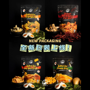 OYU Salted Egg Oyu Fish Skin / French Fries |  咸蛋鱼皮/麻辣鱼皮/咸蛋薯条 Oyu Snack - Lazada