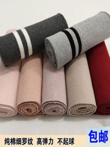 ยืดได้ คอเกลียวและ ข้อมือเสื้อ ผ้า เสื้อแจ็กเก็ตขนเป็ด ถัก ยืดได้ ด้านล่าง เสื้อสเว็ตเชิ้ต วัสดุ Diy Home ผ้าฟองน้ํา Pad