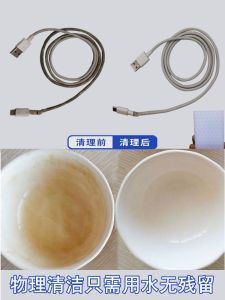 Sponge Wipe Silicon Carbide Kitchen Cleaning Shoes Decontamination White Nano Sponge Large Block Thickened Magic Magic Sponge Car