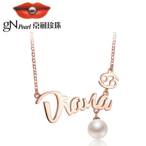Zodiac Guardian Freshwater Pearl 925 Silver Necklace