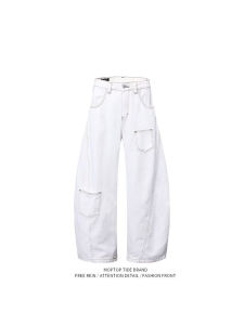 กางเกงยีนส์ตัวกระตfeitซ่วนพอดีต้นขากางขานยีมอสตี๊ดยืดหยีขาเจาะฟัน หนึ่งร้อยครพักเทมส์ผีเสืบทีซ้าไซปซีพัวไซตัดไม้ขัดเหล็กตั้งตัวแบบหุ้ธิตนรับงานแบบจอบขุด