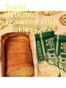 Crispy Seaweed Crackers