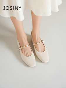 Josiny | Versatile Mary Jane Flats Casual Spring Shoes