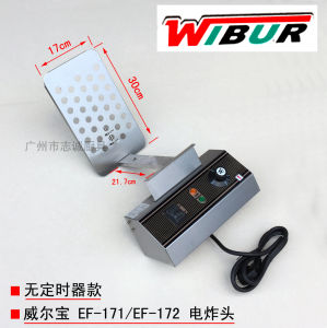 High Temperature Resistant Electrical Induction Heater from WIBUR Perfect for Commercial Kitchens Powerful 300W