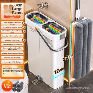 Joybos | Easy Cleaning Wet Dry Dual-use No Handwash Mopping Pad