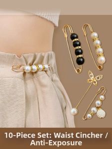 GUOQI | Waist Tightening and Adjustment Clip