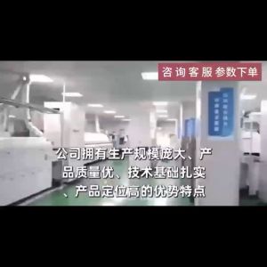 Backlight Set 55inch TCL 55sc4000 Led55p2us Led55d2900 Led55s4901 Led55s4903 Brandnew 8pcs YHF-4C-LB5504-YH01J  55HR330M08A2 V2 55D2900