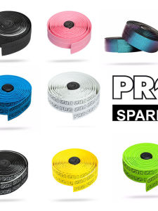 SHIMANO | Road Bike Handlebar Tape Silicon Aurora