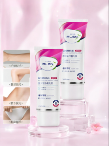 Algn | Hair Removal Cream Prevent Black Dots Whole Body Applicable