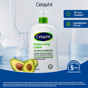 CETAPHIL Moisturizing Lotion (591ml)
