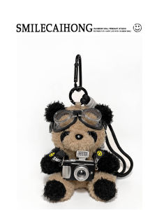Cute Bear Keychain Plush Toy Bag Pendant Couple Gift Ideas Bear Mascot Soft Doll Bag Accessory Key Holder Fashionable Trend