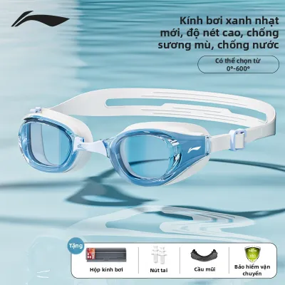Li-Ning | Kính Bơi Chống Mờ Chống Nước