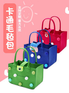 กระเป๋าผ้าสักหลาดน่ารักแบบใหม่กระเป๋าถือกระเป๋าคุณแม่ลายการ์ตูนถุงช้อปปิ้งของขวัญสำหรับงานเลี้ยงครบร้อยวันกระเป๋าถือใบเล็กสำหรับผู้หญิงตุ๊กตา