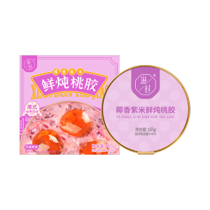 Breakfast Breakfast Dessert Nutritious Instant Meal Hong Kong Style Dinner Bowl Canned Food Coconut Aroma Purple Rice Cooked Gum