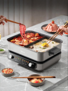 Midea | Rapid Boiling Separable Multi-functional Electric Hotpot 8L