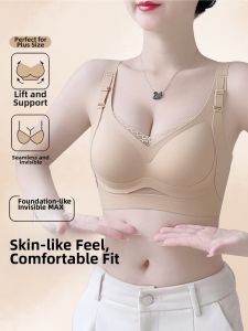 QIANLINGMEI | Plus Size Minimizing Gathering Anti Sagging Seamless Invisible Bra