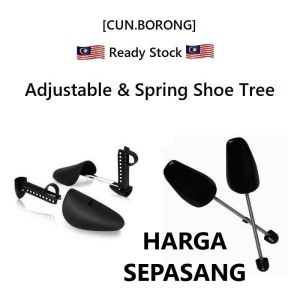 Adjustable & Spring Shoe Tree/Shoe Hold (1 pair) [CUN.BORONG]