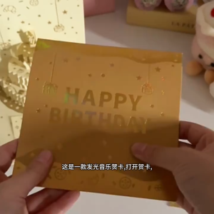 3D Birthday Card with Light and Music With Envelope DIY number Happy Birthday Card Surprise gifts
