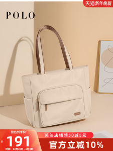 Polo Large Capacity Canvas Tote Bag Womens Casual Handbag Computer Bag Commuter Fashion Shoulder Bag Handbag Ladies