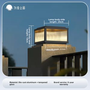 VINCAN | Waterproof Outdoor Pillar Light