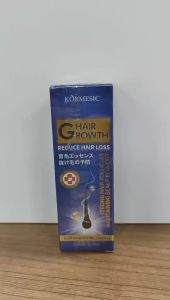 Kormesic Silky Thick Long Hair Essence 50ml