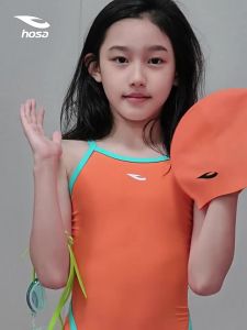 Hosa | Professional Training One-Piece Swimsuit