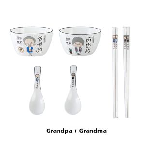 YOUAI | Family Use Tableware Set 4 Persons