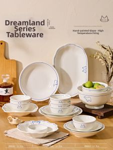 Cute and Aesthetic Ceramic Tableware Gift
