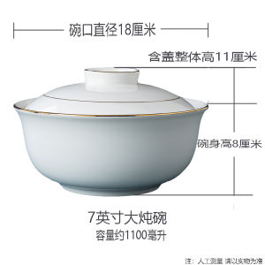 Large 7-Inch Ceramic Soup Bowl with Lid for Stewing Chicken Duck Fish Rice Porridge Golden Edge Design Chinese Style Bowl