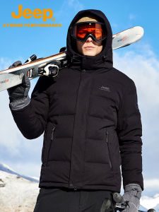 Jeep | Jeep Mens Down Jacket Short Thick Warm Winter Coat Bread Style Cold Resistant Outerwear 90% White Goose Down Ultra Warmth
