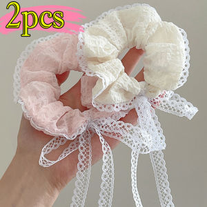 ห่วงมัดผมโบว์ลูกไม้เกาหลี2ชิ้นสำหรับงานเลี้ยงผู้หญิงหญิงสาวหวานน่ารักลำไส้ใหญ่ห่วงมัดผมโบว์สีล้วนยางรัดผมแฟชั่น